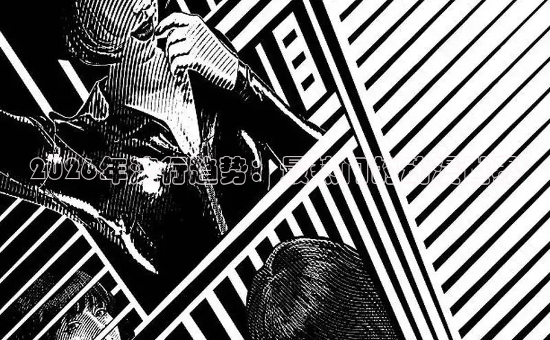 哔咔漫画下载