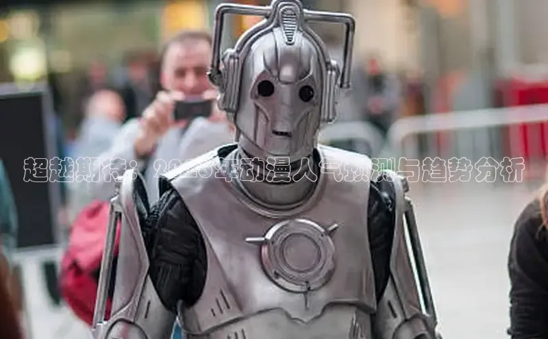 哔咔下载