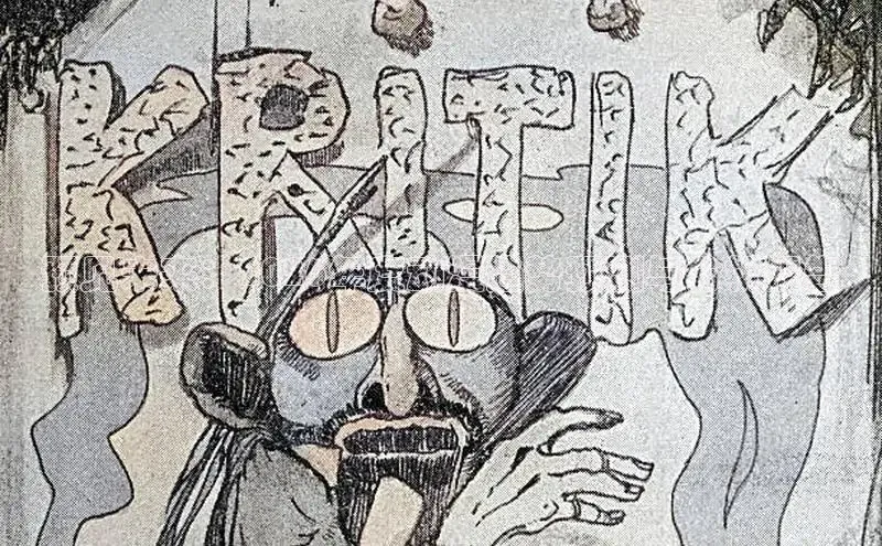 哔咔漫画下载