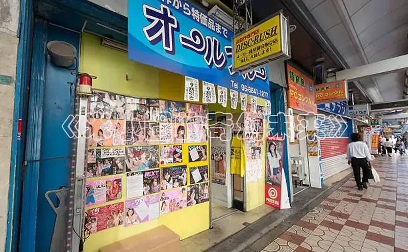 哔咔漫画安装